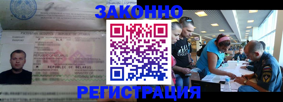 пропишу в квартире в Лукоянове